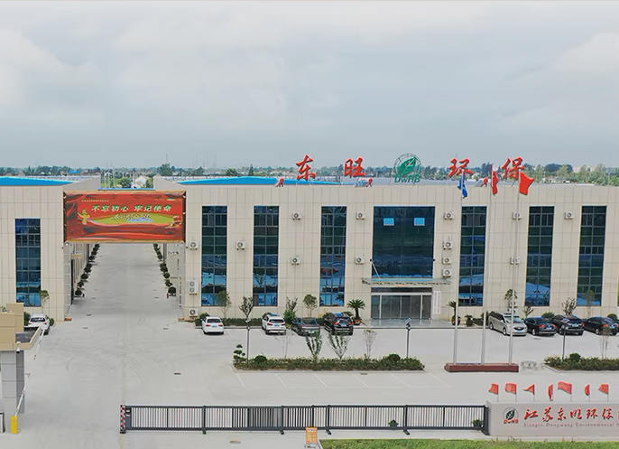 Jiangsu Dongwang Tehnologija zaštite okoliša Group Co., Ltd.