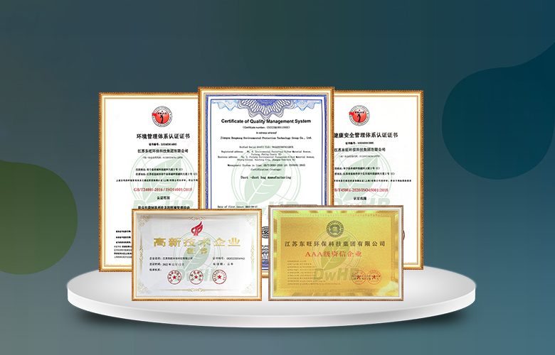 Jiangsu Dongwang Tehnologija zaštite okoliša Group Co., Ltd.